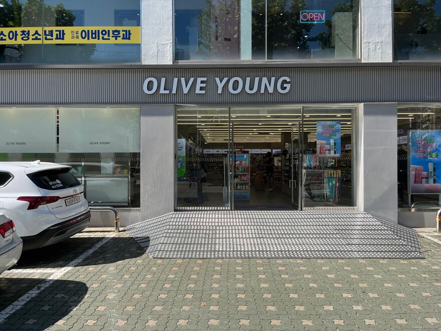 MK Co-housing: Nearby Olive Young Beauty Shop MK Co-housing: Nearby Olive Young Beauty Shop